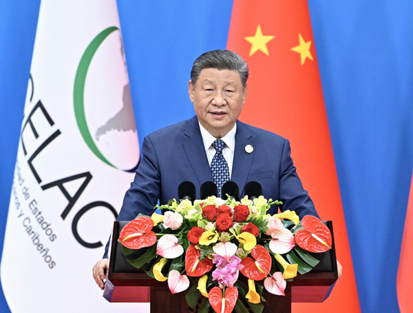 President Xi Jinping Attended the Opening Ceremony of the Fourth Ministerial Meeting of the China-CELAC Forum and Delivered a Keynote Address